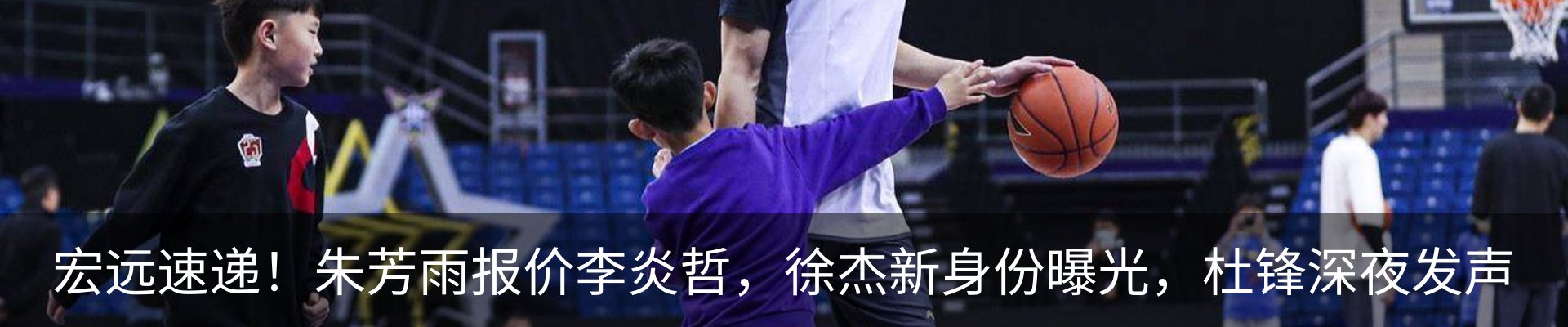 新闻中心